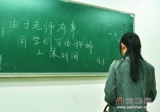 2014愚人节恶搞祝福短信 整人骗人爆笑段子大集锦