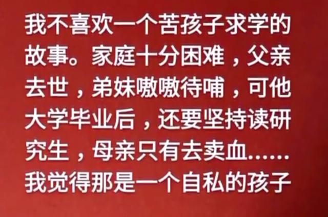 父母在，人生尚有来处；父母去，人生只剩归途（孝行天下）