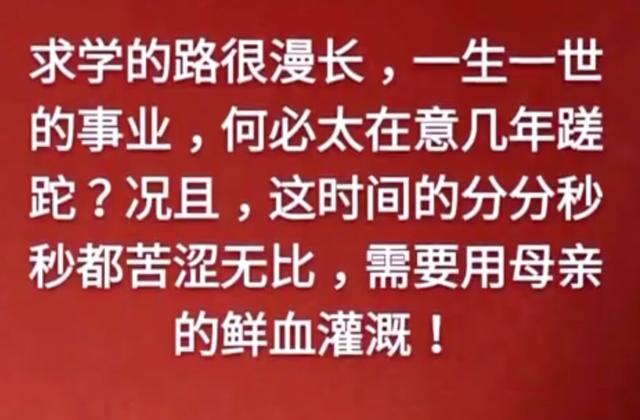 父母在，人生尚有来处；父母去，人生只剩归途（孝行天下）