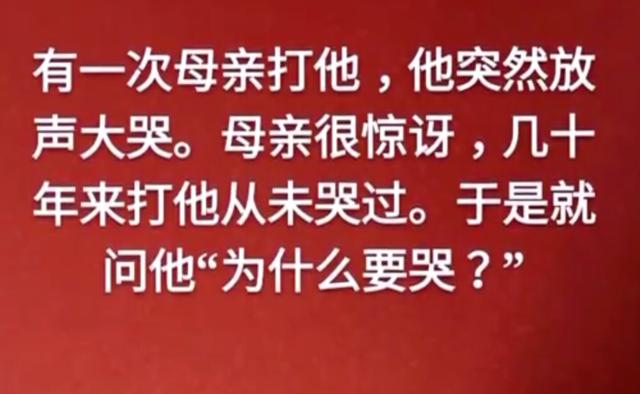 父母在，人生尚有来处；父母去，人生只剩归途（孝行天下）