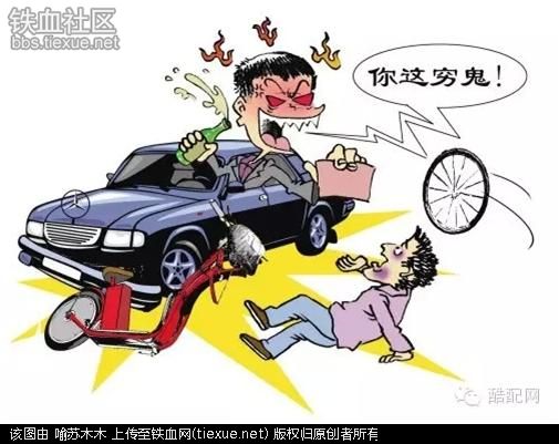 绝了，终于知道为什么泡妞要有车了！