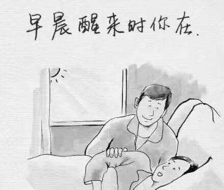 10句深夜不眠的伤感句子，最痛悲伤读完瞬间想流泪